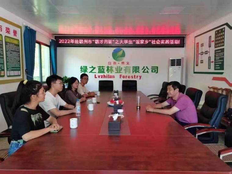 �Ƽ������ᗗ���ۡ������x�h��W�������l������`���