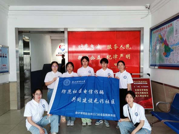 �T�͟o�p�L�����������C��^--�㽭ؔ����W���_�����T���ڌ��`�F