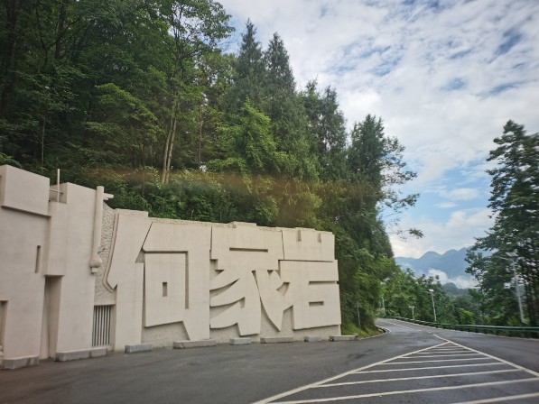 �w����z֮������P��ʷ��z�����ؑc�����I�WԺ������l�����d�����