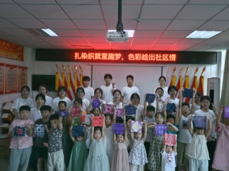 ��^�c��I���p܉̽��֮�� �������܌WԺ���}�I�L�����F� 2025�����ڡ������l��������`��ӣ��ģ�