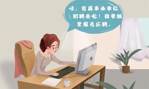 ���а�ȫ�z��