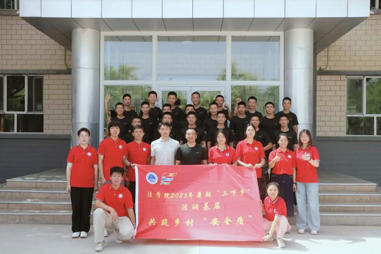 ���ഺ�t���y�֡��ϙ�G�������������������l�塮��ȫ�ܡ����`�F�c�侯��ʿ�������Ұ�ȫ���η���