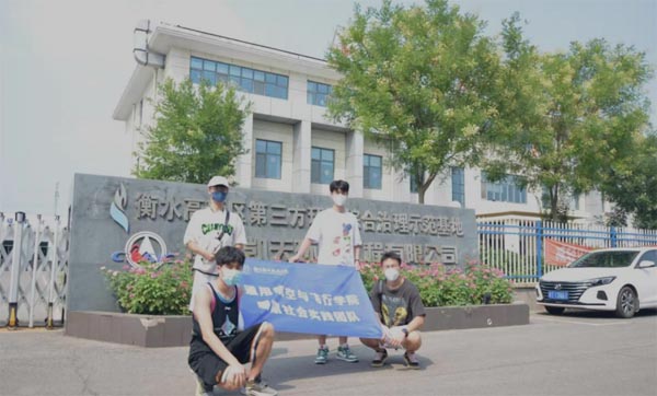 �Gˮ��ɽ���ǽ�ɽ�yɽ�F꠿��Y