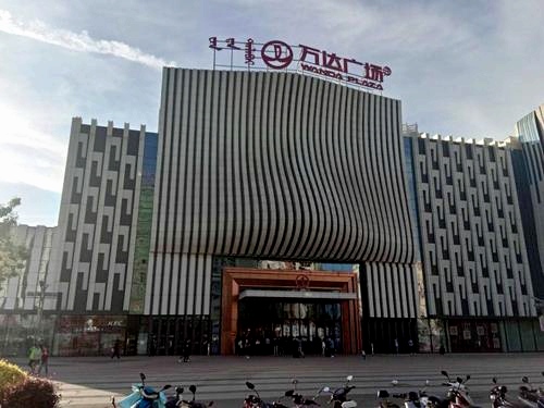 ɽ�|��W�r�ơ��С������`�{�ЈF-���ɹų�匍���{��