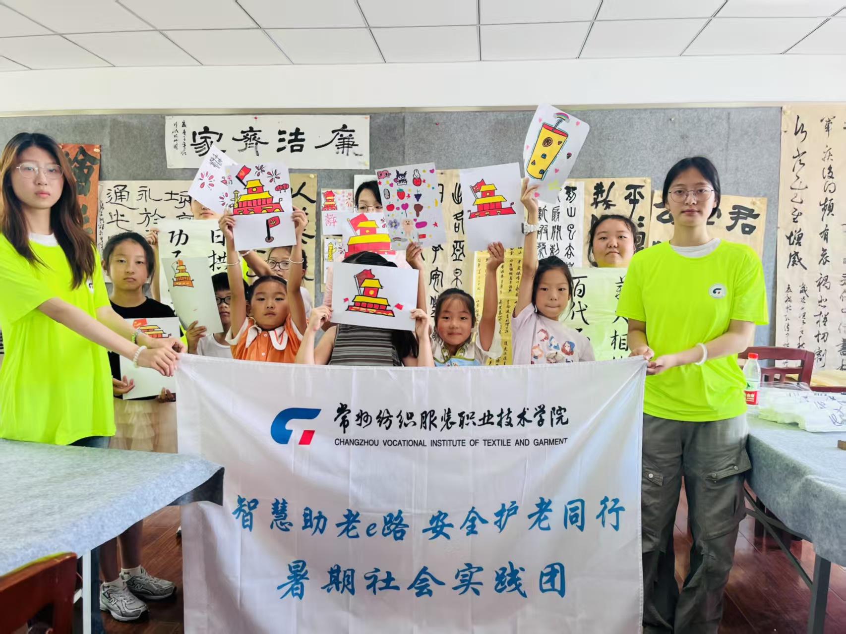 �ǻ�����e·����ȫ�o��ͬ��-���y�g��Ԯ���ꌍ�`�F���Mţ�����@��^�_չ���`���