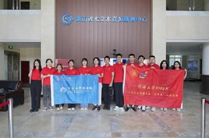 �Ӻ���W(xu��)����ˮӋ(j��)������(sh��)��(x��)��(sh��)�`�F(tu��n)������ˮ��ˮ�YԴ���y(c��)�����_չ���ڌ�(sh��)�`