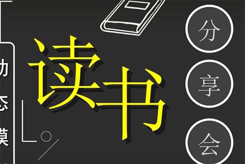 �����ĵ��w���_�^����(ͨ��3ƪ)