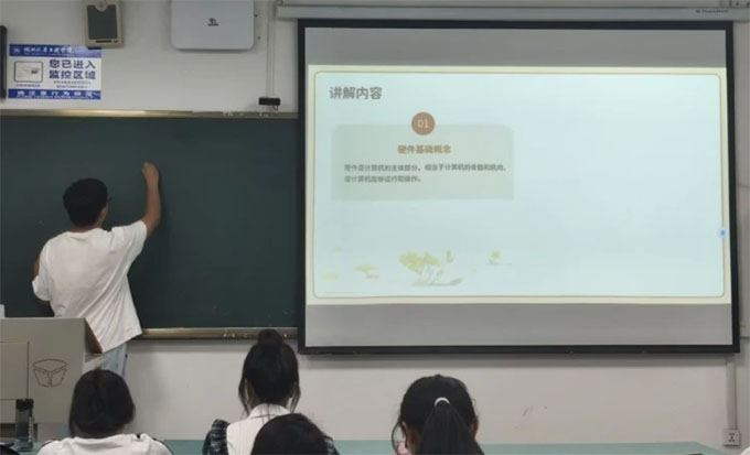 ������܇���I(y��)�W(xu��)Ժ���ܾW(w��ng)(li��n)��܇�W(xu��)Ժ�߲ʼ��ڣ��n��ԇ�v��(chu��ng)������(x��)���ճ̴ٕr(sh��)Ч