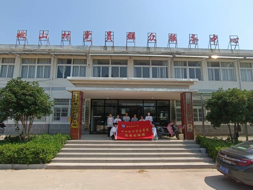 ���ֱ�������̌��r�彛���͸���Ч����Ӱ�