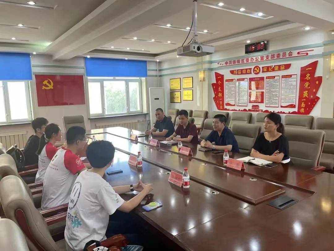 ���F�h�r����ò�����R܇��I�Ļ�