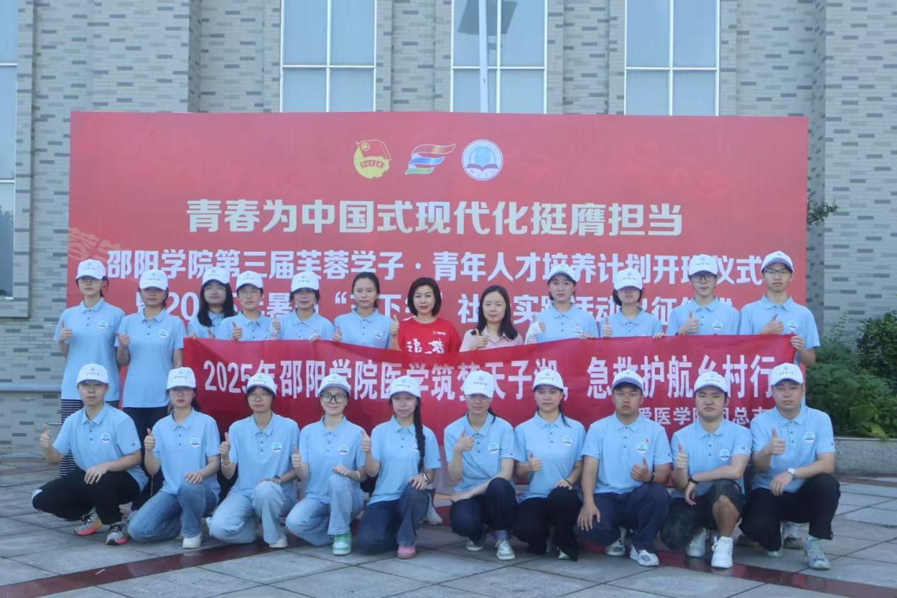 "������߅���tů��ɽ�F"־Ը���ՈF꠸���ɽ�F�_չ�����l������`