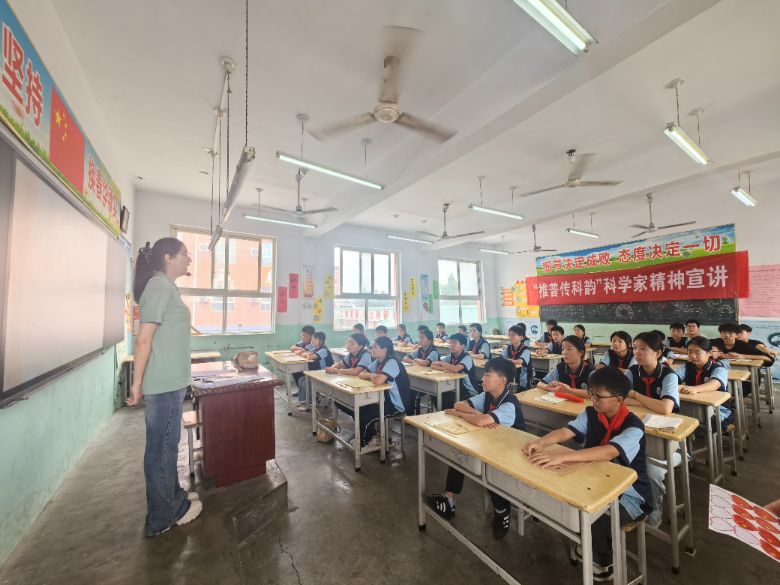 ���ώ�����W(xu��)����W(xu��)Ժ���v�F(tu��n)���ƌW(xu��)�Ҿ��������l(xi��ng)���n��