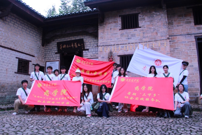 �ϲ��t�WԺˎ�WԺ2025�����ڡ������l��������`��ӈA�M�Y�� ������̤���t�E���t־������ˎ�������d��