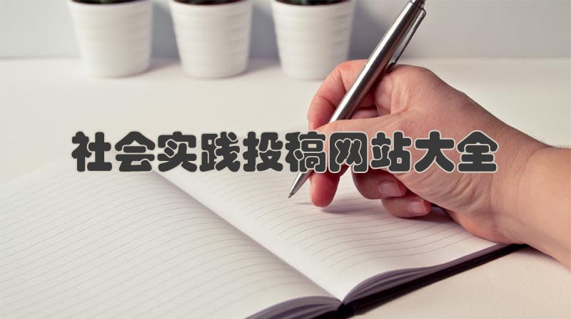 ���(hu��)��(sh��)�`Ͷ��W(w��ng)վ��ȫ