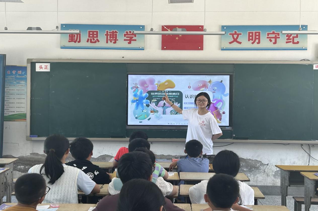 ���սY��֪�R ���o�������L