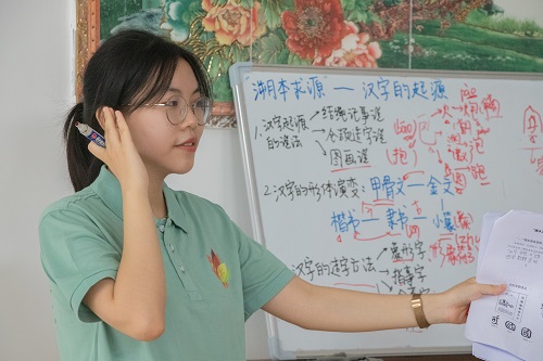 �w��h��֮���������Ļ�֮�� �����ČWԺ������_չ���ݱ���Դ���h����Դ�n��