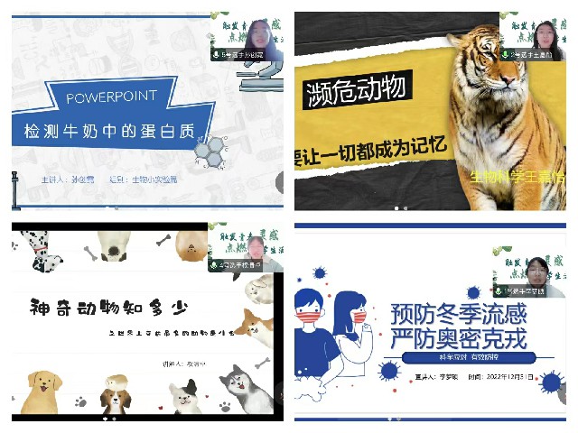 �|�l�ഺ�`�У��cȼ�ƌW����������ƌW�WԺ�e�k����֪�R�������v��ِ�Qِ