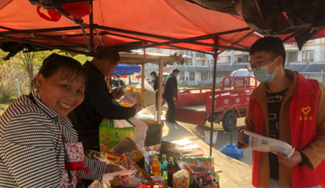 ��������(w��)���ӵġ�����ţ��