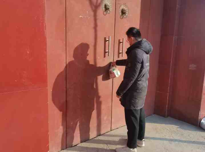 �ഺ��^(q��)��(sh��)�`С���(du��)��^(q��)־Ը��