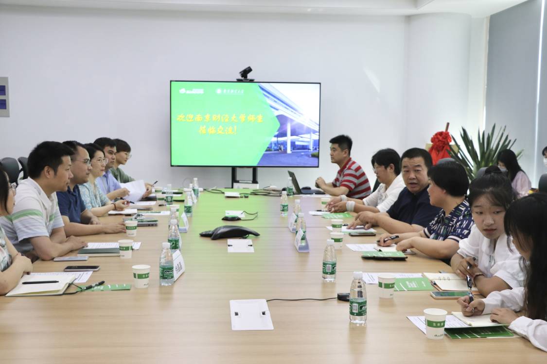 ��ؔ��Ժ�W���L���؍���У���Ӵپ͘I���fͬ���˴ٰlչ