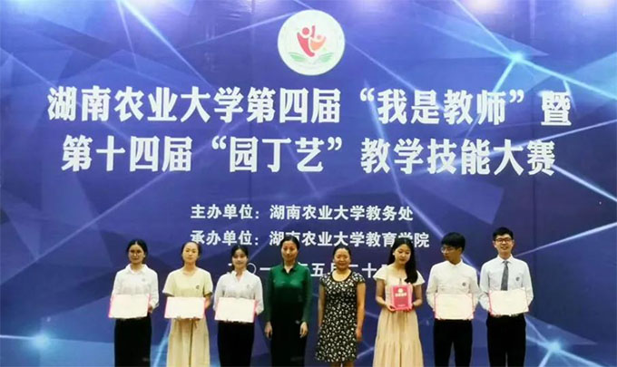 �Ɵ������L(f��ng)��������׷�L(f��ng)ȥ����ǰ�M(j��n)·�ϳɾ͸��õ��Լ�