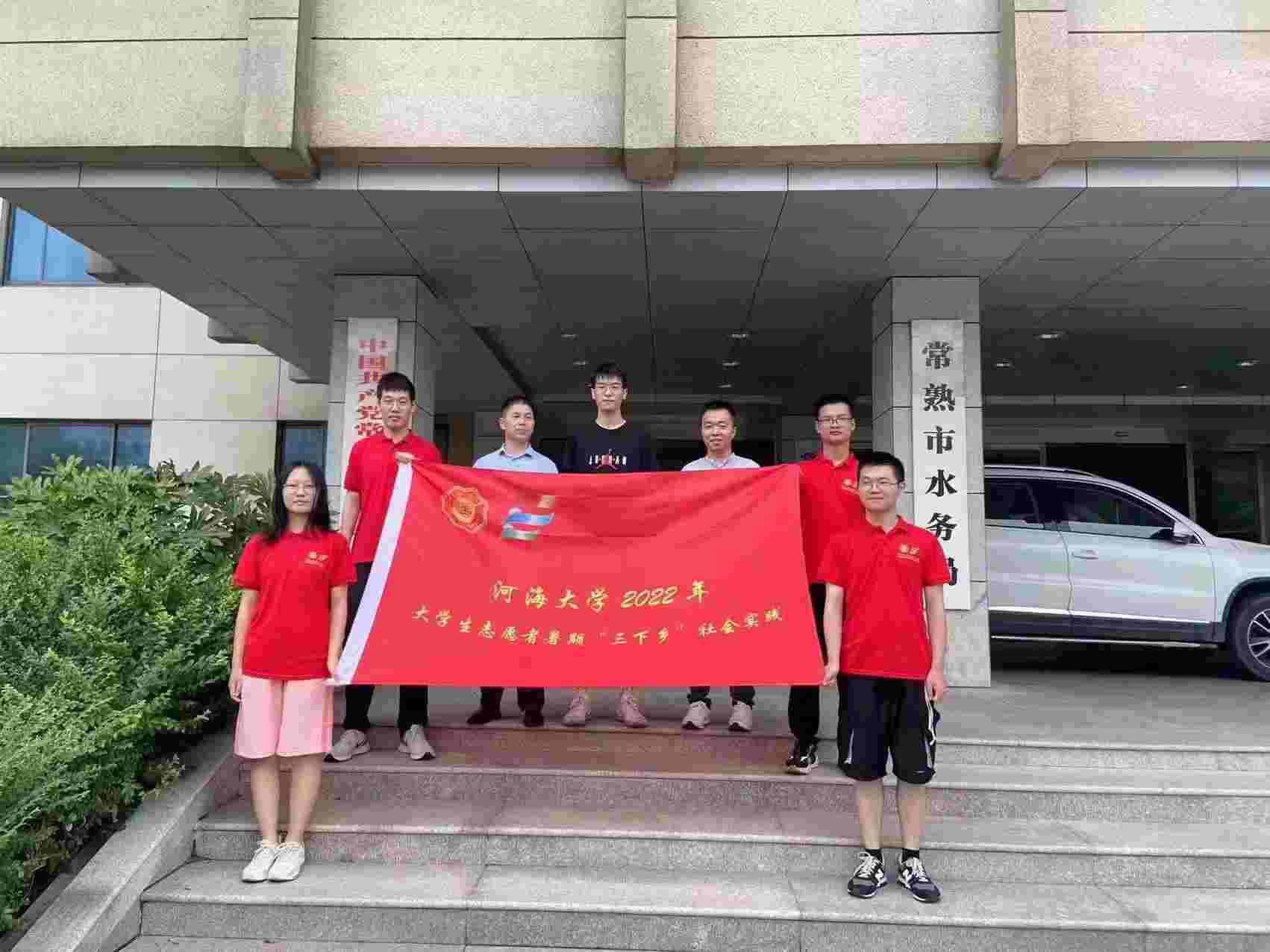 ˮ��Ժ���`�F�ڳ����_չ���������ˮ���B���o�{�л��