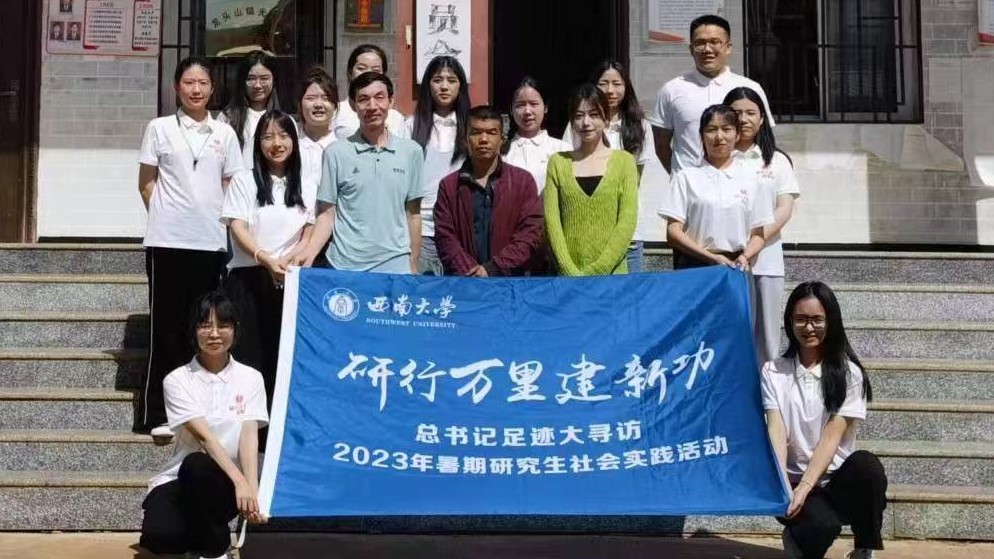 �Ƶ��ࡰ���������ഺ֮�������l(xi��ng)�����d