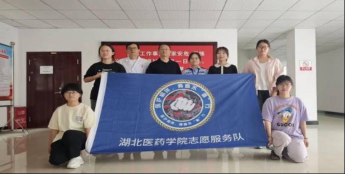 �ഺ���t(y��)��·�o(h��)�������pվ(li��n)��(d��ng)������