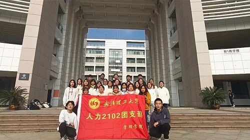 ��h������W����2102�F֧�������o�vʷ��(j��ng)�} �����Ļ�������}�������_չ