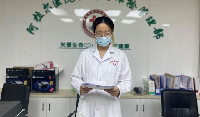 ���������ķN���������ѳ��L