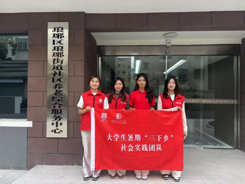 ����ů���𣬷��o(h��)Ϧ�(y��ng)�������݌W(xu��)Ժ�W(xu��)�Ӹ��P����^(q��)�_(k��i)չ�P(gu��n)��(��i)�����Є�(d��ng)