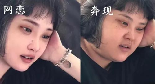 ��W(xu��)���W(w��ng)�ٞ�۱��F(xi��n)�������p��������һ��