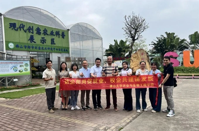 ��ɽ��W�r�I�c���﹤�̌WԺ�I��������LУ����I