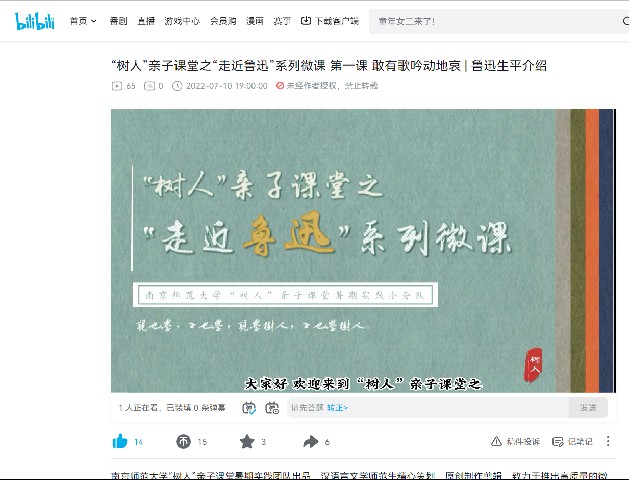 �Ͼ�������W(xu��)�������R�۹����L���H��ͬ�ÌW(xu��)���ˡ������H���n�����ڌ�(sh��)�`�F(tu��n)�(du��)�_չ�Ļ����}���(d��ng)