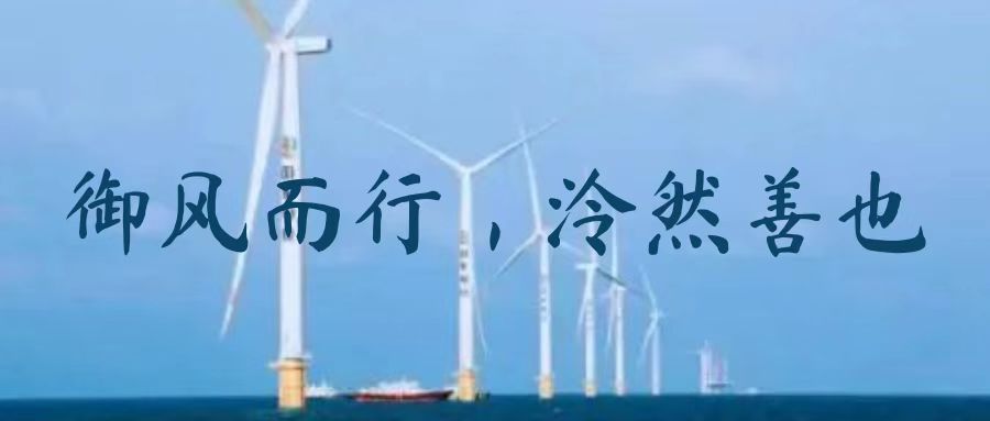 ���L(f��ng)���У���Ȼ��Ҳ