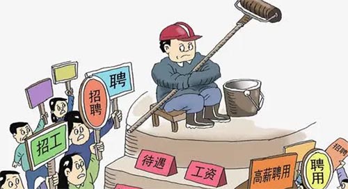 ׌�Ƿ�׷��ĉ����^�m