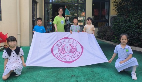 �ώ������Ů�ӌWԺ��Ξ��֮�⡱��������Ůͯ���`����I�A�M��Ļ