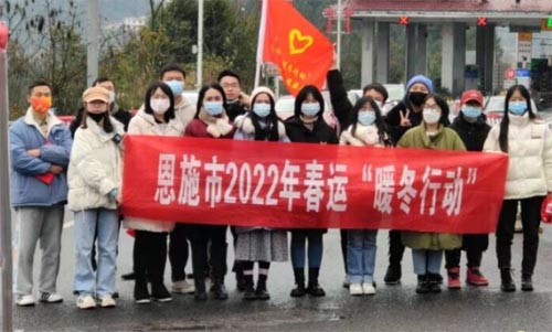 ������һĨ�t����ů�˻��l·