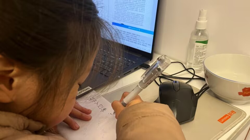 �~�푣�������ǻ