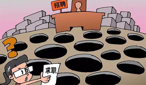 �p���^����ؓ����