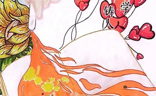 �����ƌW(xu��)�W(xu��)Ժ�����W(xu��) ����(m��ng) �T�ˡ�����(b��o)�O(sh��)Ӌ(j��)��ِ����e��