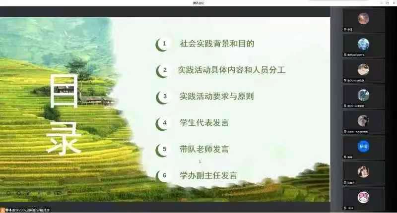 �����Ͼ�患���������d