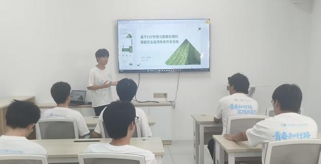 ֪�к�һ���V�����h����Ӌ�ŌWԺ������ʡʏ���С��Ŀeվ��������������`�F�