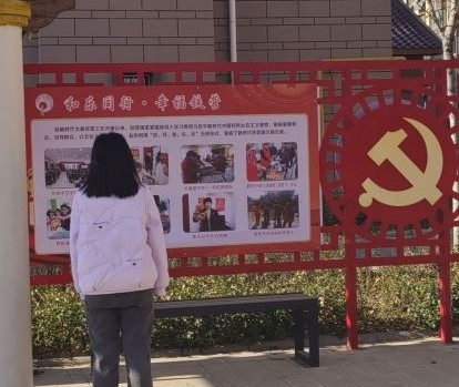 �������P���l(xi��ng)�市(j��ng)���x