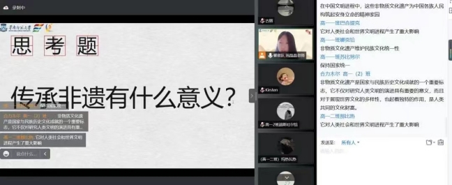 �r��������У������ƵZǰ�� ���������z�Ļ�֮�á��ĵø���