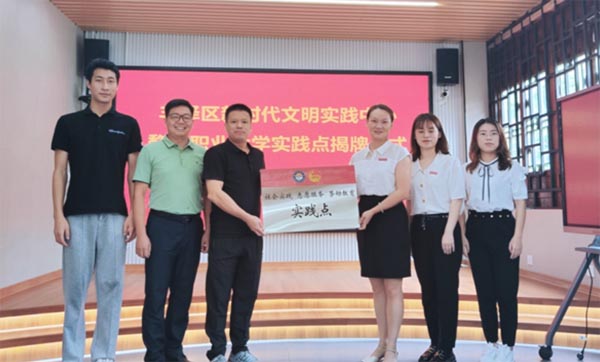 �����I(y��)��W(xu��)�cȪ�����S�Ʌ^(q��)���þֹ�����������` ־Ը����(w��) �ڄӽ��������`�c