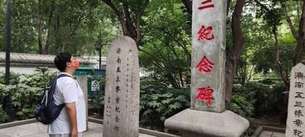 ����L(zh��ng)�Q��������(gu��)�u                   �����������Lδ��(l��i)��(sh��)�`�(du��)���^�����K���o(j��)���^