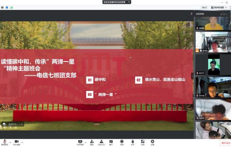 �ſ،WԺ����ҫ�n񷣬̼�Rδ�������`�F�_չ����������`���