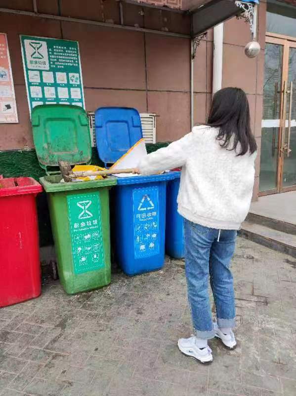 ���з�I�ۣ�־Ըȼ�ĺ�