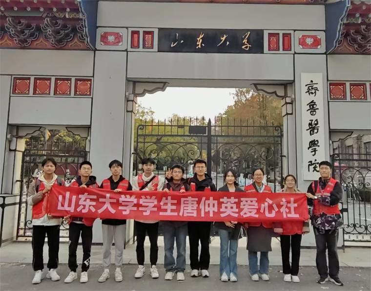 ɽ�|��W�W������Ӣ�������_չ�����oä�������